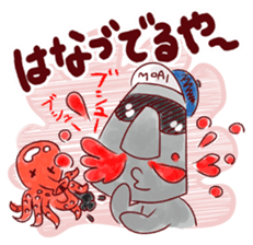Moai Family sticker #2661094