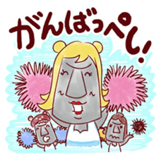 Moai Family sticker #2661095