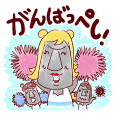 Moai Family sticker #2661095