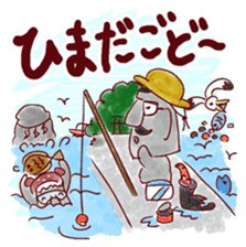 Moai Family sticker #2661098