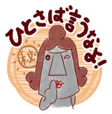 Moai Family sticker #2661099