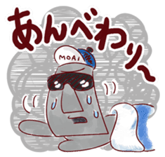 Moai Family sticker #2661101