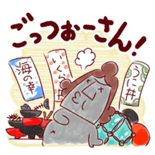 Moai Family sticker #2661103