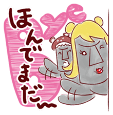 Moai Family sticker #2661104