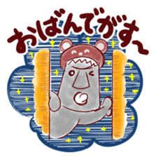 Moai Family sticker #2661106
