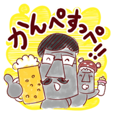 Moai Family sticker #2661107