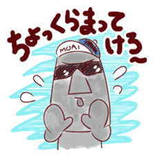 Moai Family sticker #2661109