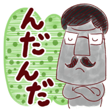 Moai Family sticker #2661110