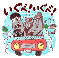 Moai Family sticker #2661112