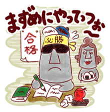 Moai Family sticker #2661113