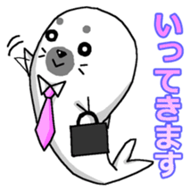 Company employee of seal Gomatan sticker #2661156