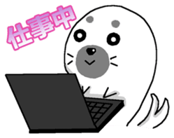 Company employee of seal Gomatan sticker #2661158