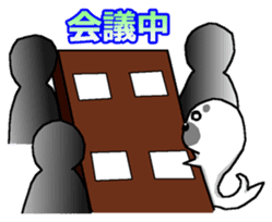 Company employee of seal Gomatan sticker #2661161