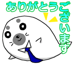 Company employee of seal Gomatan sticker #2661162