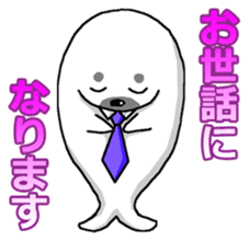 Company employee of seal Gomatan sticker #2661163