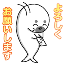 Company employee of seal Gomatan sticker #2661164