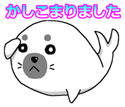 Company employee of seal Gomatan sticker #2661166