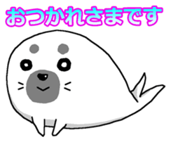 Company employee of seal Gomatan sticker #2661168