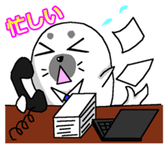 Company employee of seal Gomatan sticker #2661173