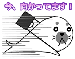 Company employee of seal Gomatan sticker #2661175