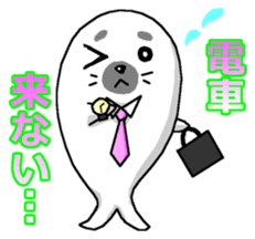 Company employee of seal Gomatan sticker #2661176