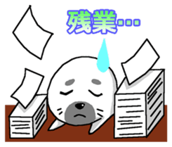 Company employee of seal Gomatan sticker #2661177