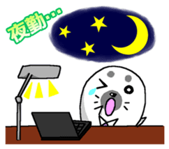 Company employee of seal Gomatan sticker #2661180