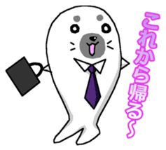 Company employee of seal Gomatan sticker #2661181