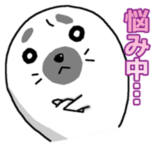 Company employee of seal Gomatan sticker #2661185