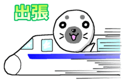 Company employee of seal Gomatan sticker #2661191