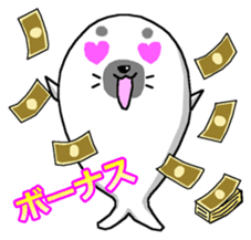 Company employee of seal Gomatan sticker #2661193