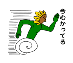 Setsuna Hiiragi sticker #2661317