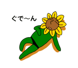 Setsuna Hiiragi sticker #2661322