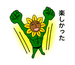 Setsuna Hiiragi sticker #2661327
