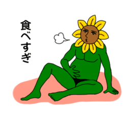 Setsuna Hiiragi sticker #2661329
