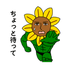 Setsuna Hiiragi sticker #2661334