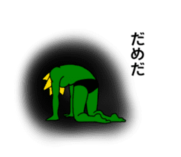 Setsuna Hiiragi sticker #2661336