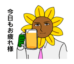 Setsuna Hiiragi sticker #2661343
