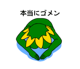 Setsuna Hiiragi sticker #2661344