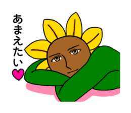Setsuna Hiiragi sticker #2661346