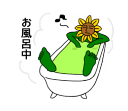 Setsuna Hiiragi sticker #2661349