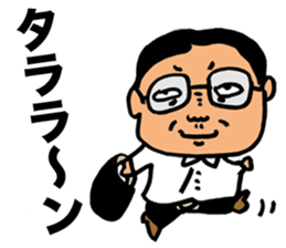 Gloomy Boss sticker #2661433