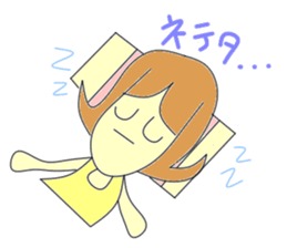 Mom is serious sticker #2661439