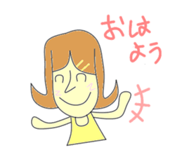 Mom is serious sticker #2661440