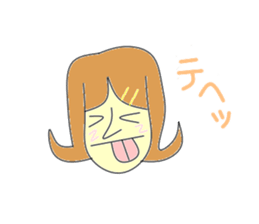 Mom is serious sticker #2661441