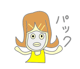 Mom is serious sticker #2661443