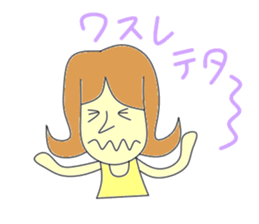 Mom is serious sticker #2661446