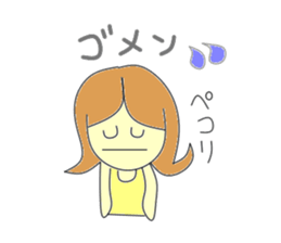 Mom is serious sticker #2661449