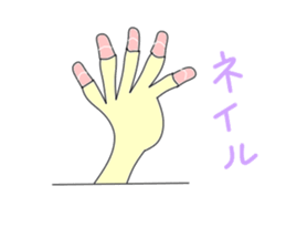 Mom is serious sticker #2661454