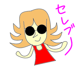 Mom is serious sticker #2661455